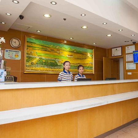 7Days Inn Huai'An Zhou Enlai Memorial Museum Branch Exterior foto