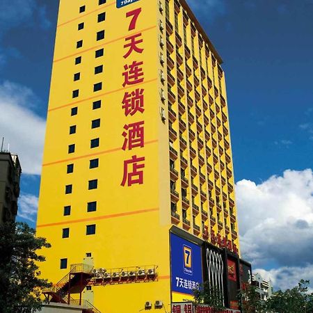 7Days Inn Huai'An Zhou Enlai Memorial Museum Branch Exterior foto