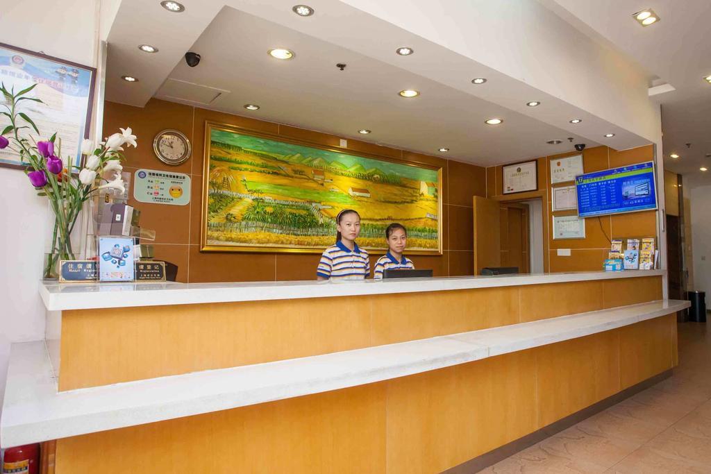 7Days Inn Huai'An Zhou Enlai Memorial Museum Branch Exterior foto